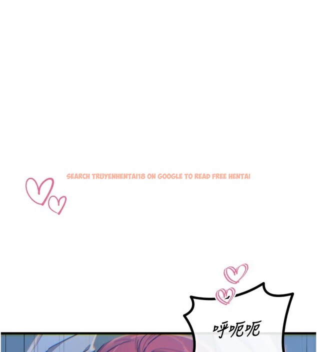 查看漫画惡次人生 - 第38話-他玷汙了琪恩的純潔!! - tymanga.com中的3679067图片 查看漫画惡次人生 - 第38話-他玷汙了琪恩的純潔!! - tymanga.com中的3679067图片