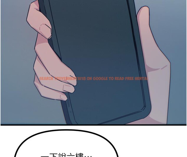 查看漫画惡次人生 - 第38話-他玷汙了琪恩的純潔!! - tymanga.com中的3679074图片 查看漫画惡次人生 - 第38話-他玷汙了琪恩的純潔!! - tymanga.com中的3679074图片