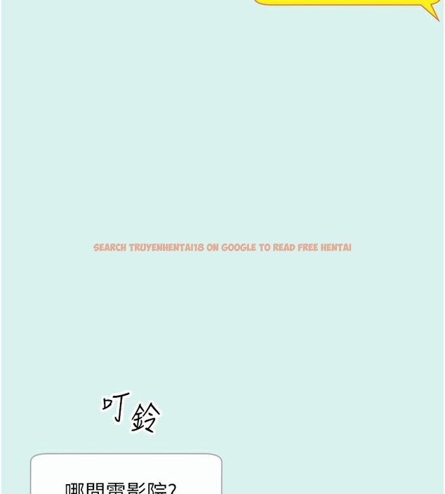 查看漫画惡次人生 - 第38話-他玷汙了琪恩的純潔!! - tymanga.com中的3679081图片 查看漫画惡次人生 - 第38話-他玷汙了琪恩的純潔!! - tymanga.com中的3679081图片