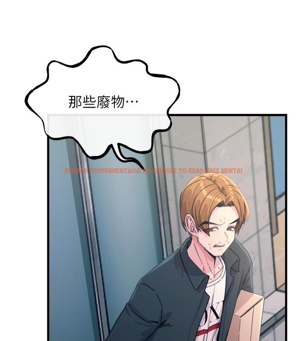 查看漫画惡次人生 - 第38話-他玷汙了琪恩的純潔!! - tymanga.com中的3679097图片 查看漫画惡次人生 - 第38話-他玷汙了琪恩的純潔!! - tymanga.com中的3679097图片