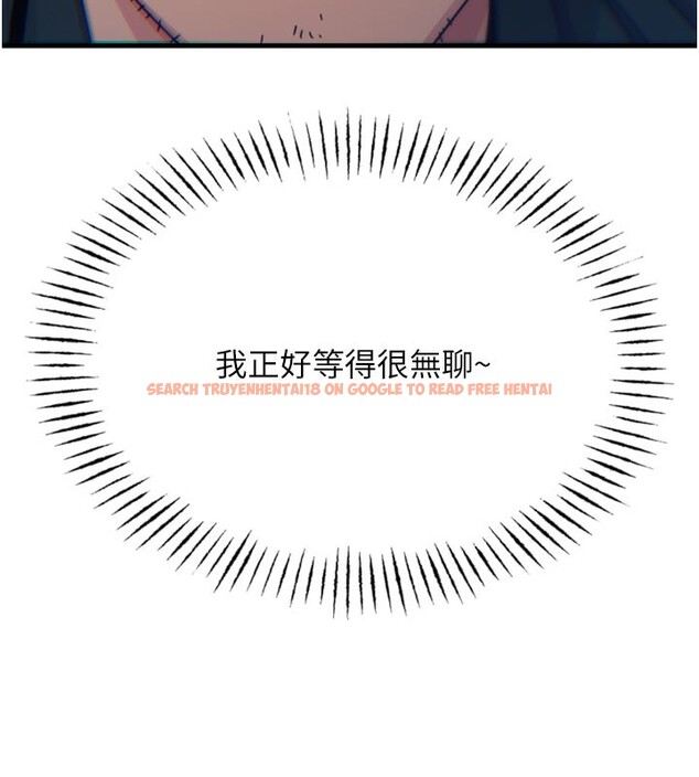 查看漫画惡次人生 - 第38話-他玷汙了琪恩的純潔!! - tymanga.com中的3679113图片 查看漫画惡次人生 - 第38話-他玷汙了琪恩的純潔!! - tymanga.com中的3679113图片