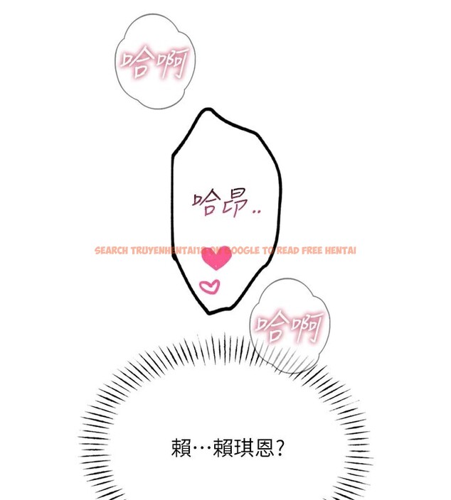 查看漫画惡次人生 - 第38話-他玷汙了琪恩的純潔!! - tymanga.com中的3679119图片 查看漫画惡次人生 - 第38話-他玷汙了琪恩的純潔!! - tymanga.com中的3679119图片