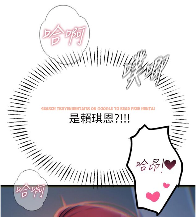 查看漫画惡次人生 - 第38話-他玷汙了琪恩的純潔!! - tymanga.com中的3679123图片 查看漫画惡次人生 - 第38話-他玷汙了琪恩的純潔!! - tymanga.com中的3679123图片