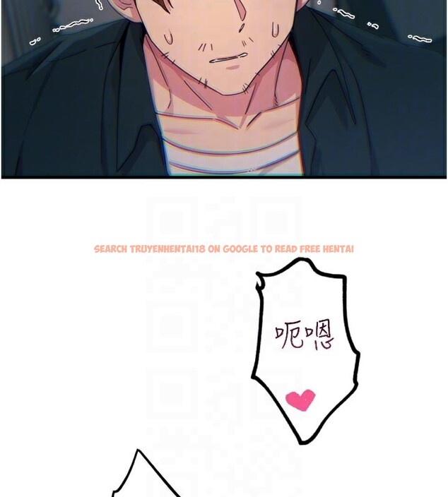 查看漫画惡次人生 - 第38話-他玷汙了琪恩的純潔!! - tymanga.com中的3679131图片 查看漫画惡次人生 - 第38話-他玷汙了琪恩的純潔!! - tymanga.com中的3679131图片