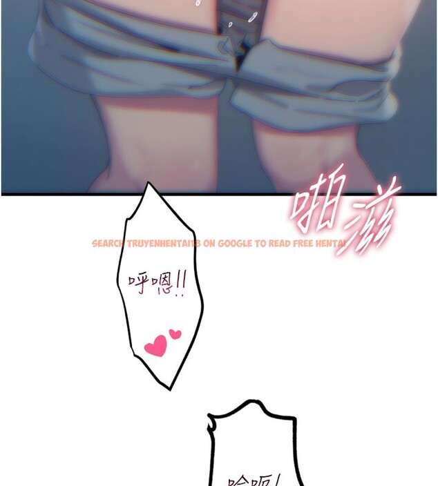 查看漫画惡次人生 - 第38話-他玷汙了琪恩的純潔!! - tymanga.com中的3679139图片 查看漫画惡次人生 - 第38話-他玷汙了琪恩的純潔!! - tymanga.com中的3679139图片