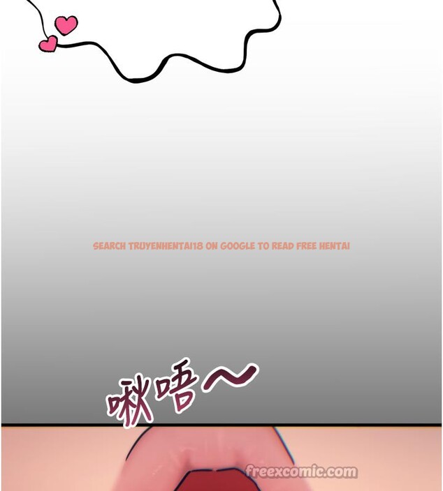 查看漫画惡次人生 - 第38話-他玷汙了琪恩的純潔!! - tymanga.com中的3679150图片 查看漫画惡次人生 - 第38話-他玷汙了琪恩的純潔!! - tymanga.com中的3679150图片