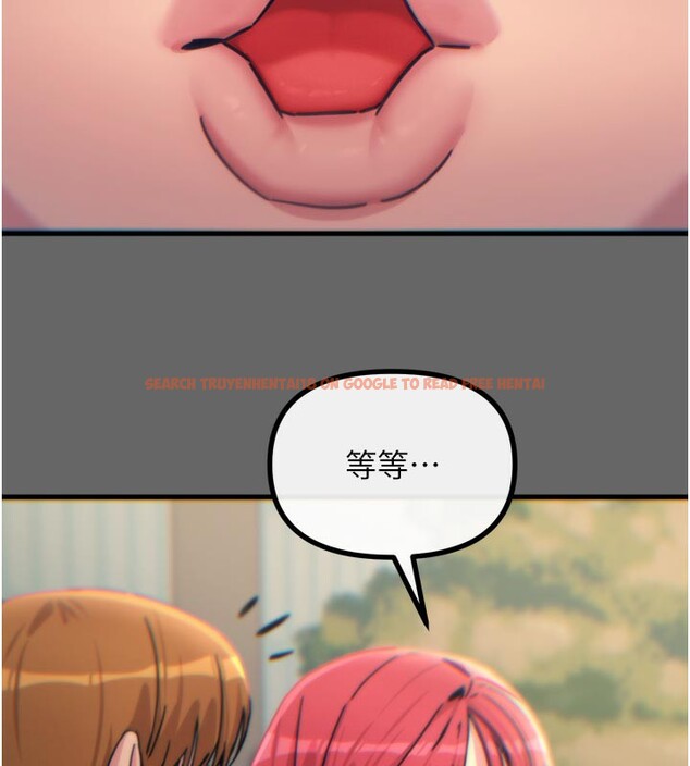 查看漫画惡次人生 - 第38話-他玷汙了琪恩的純潔!! - tymanga.com中的3679151图片 查看漫画惡次人生 - 第38話-他玷汙了琪恩的純潔!! - tymanga.com中的3679151图片