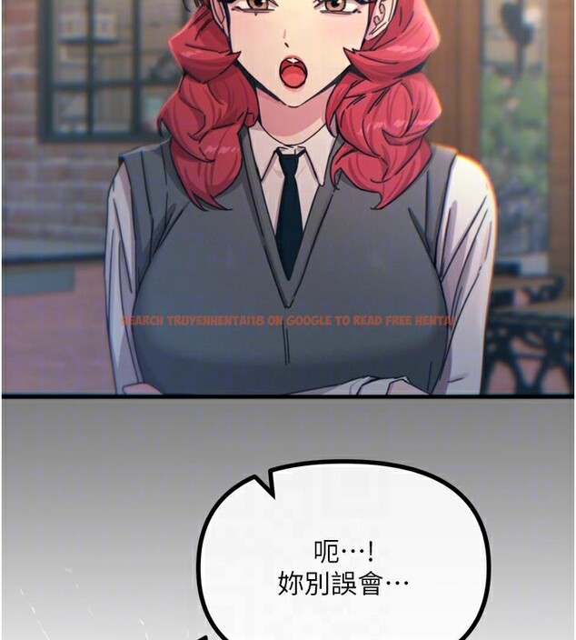 查看漫画惡次人生 - 第38話-他玷汙了琪恩的純潔!! - tymanga.com中的3679154图片 查看漫画惡次人生 - 第38話-他玷汙了琪恩的純潔!! - tymanga.com中的3679154图片