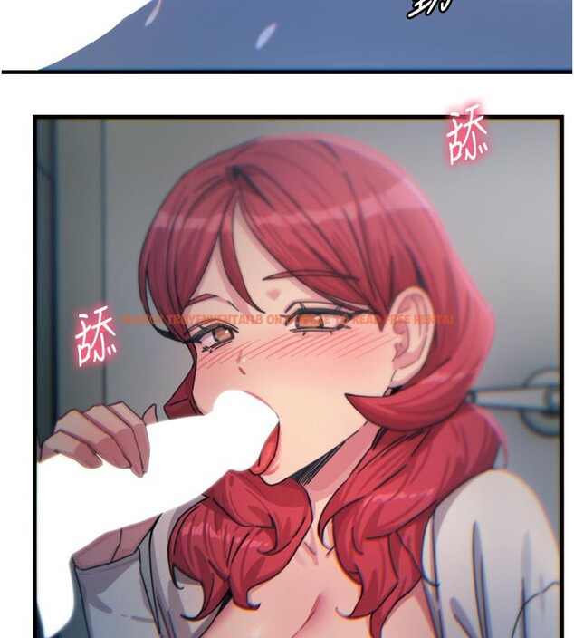 查看漫画惡次人生 - 第38話-他玷汙了琪恩的純潔!! - tymanga.com中的3679159图片 查看漫画惡次人生 - 第38話-他玷汙了琪恩的純潔!! - tymanga.com中的3679159图片