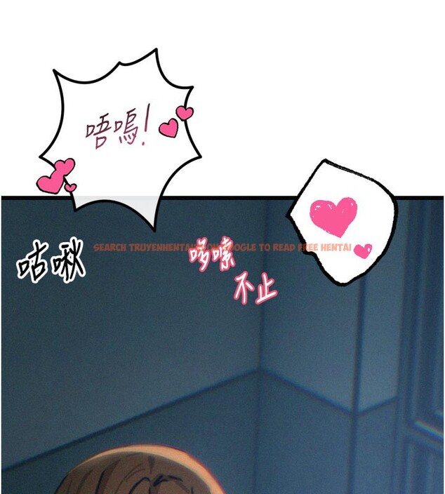 查看漫画惡次人生 - 第38話-他玷汙了琪恩的純潔!! - tymanga.com中的3679166图片 查看漫画惡次人生 - 第38話-他玷汙了琪恩的純潔!! - tymanga.com中的3679166图片