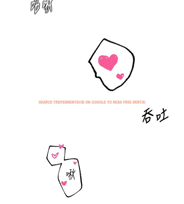 查看漫画惡次人生 - 第38話-他玷汙了琪恩的純潔!! - tymanga.com中的3679168图片 查看漫画惡次人生 - 第38話-他玷汙了琪恩的純潔!! - tymanga.com中的3679168图片