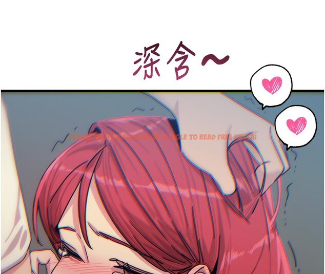 查看漫画惡次人生 - 第38話-他玷汙了琪恩的純潔!! - tymanga.com中的3679169图片 查看漫画惡次人生 - 第38話-他玷汙了琪恩的純潔!! - tymanga.com中的3679169图片