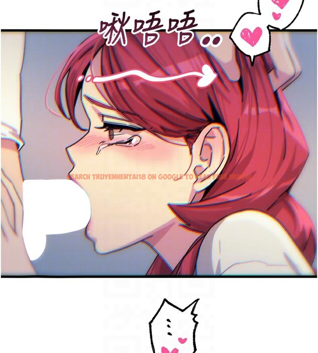 查看漫画惡次人生 - 第38話-他玷汙了琪恩的純潔!! - tymanga.com中的3679171图片 查看漫画惡次人生 - 第38話-他玷汙了琪恩的純潔!! - tymanga.com中的3679171图片