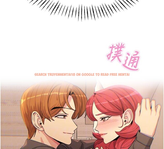 查看漫画惡次人生 - 第38話-他玷汙了琪恩的純潔!! - tymanga.com中的3679173图片 查看漫画惡次人生 - 第38話-他玷汙了琪恩的純潔!! - tymanga.com中的3679173图片