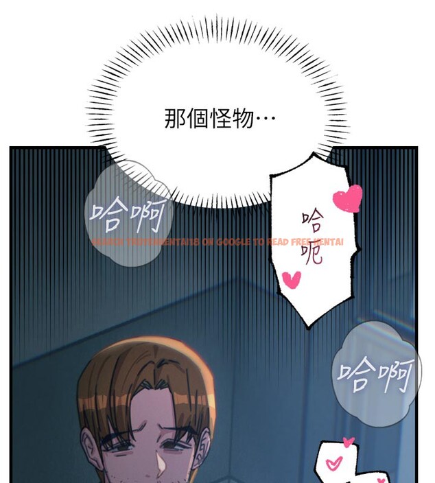 查看漫画惡次人生 - 第38話-他玷汙了琪恩的純潔!! - tymanga.com中的3679182图片 查看漫画惡次人生 - 第38話-他玷汙了琪恩的純潔!! - tymanga.com中的3679182图片