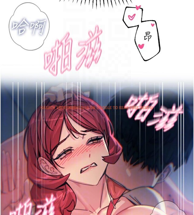 查看漫画惡次人生 - 第38話-他玷汙了琪恩的純潔!! - tymanga.com中的3679188图片 查看漫画惡次人生 - 第38話-他玷汙了琪恩的純潔!! - tymanga.com中的3679188图片