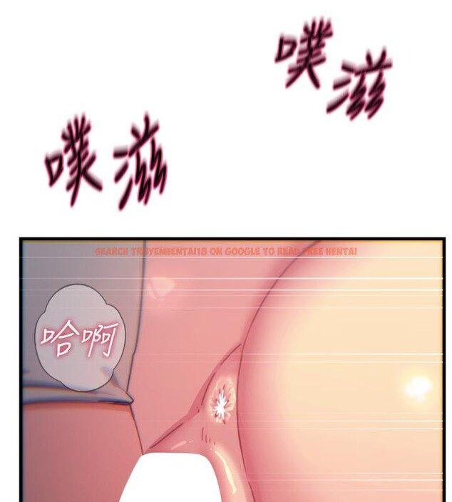 查看漫画惡次人生 - 第38話-他玷汙了琪恩的純潔!! - tymanga.com中的3679191图片 查看漫画惡次人生 - 第38話-他玷汙了琪恩的純潔!! - tymanga.com中的3679191图片