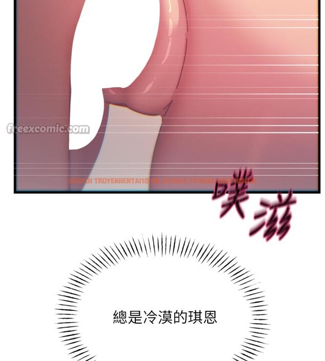 查看漫画惡次人生 - 第38話-他玷汙了琪恩的純潔!! - tymanga.com中的3679192图片 查看漫画惡次人生 - 第38話-他玷汙了琪恩的純潔!! - tymanga.com中的3679192图片