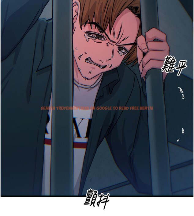 查看漫画惡次人生 - 第38話-他玷汙了琪恩的純潔!! - tymanga.com中的3679200图片 查看漫画惡次人生 - 第38話-他玷汙了琪恩的純潔!! - tymanga.com中的3679200图片