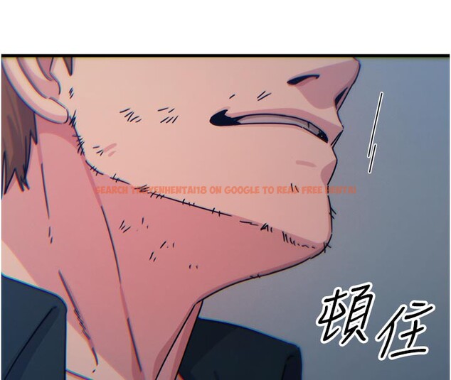 查看漫画惡次人生 - 第38話-他玷汙了琪恩的純潔!! - tymanga.com中的3679202图片 查看漫画惡次人生 - 第38話-他玷汙了琪恩的純潔!! - tymanga.com中的3679202图片