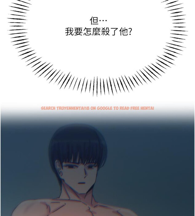 查看漫画惡次人生 - 第38話-他玷汙了琪恩的純潔!! - tymanga.com中的3679204图片 查看漫画惡次人生 - 第38話-他玷汙了琪恩的純潔!! - tymanga.com中的3679204图片