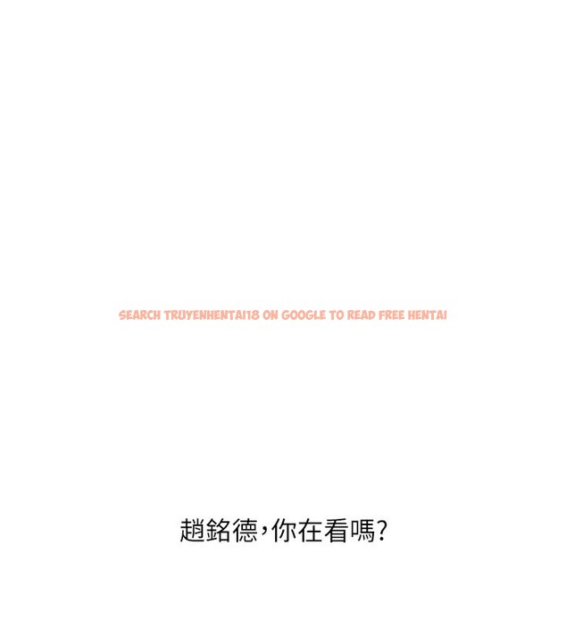 查看漫画惡次人生 - 第38話-他玷汙了琪恩的純潔!! - tymanga.com中的3679213图片 查看漫画惡次人生 - 第38話-他玷汙了琪恩的純潔!! - tymanga.com中的3679213图片