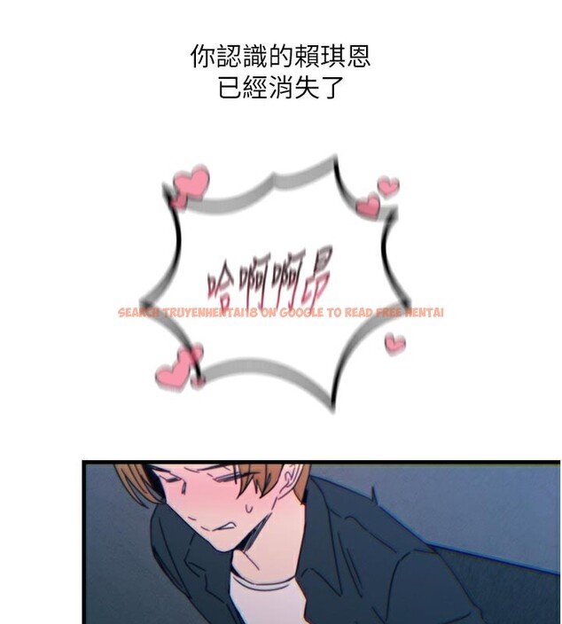 查看漫画惡次人生 - 第38話-他玷汙了琪恩的純潔!! - tymanga.com中的3679221图片 查看漫画惡次人生 - 第38話-他玷汙了琪恩的純潔!! - tymanga.com中的3679221图片