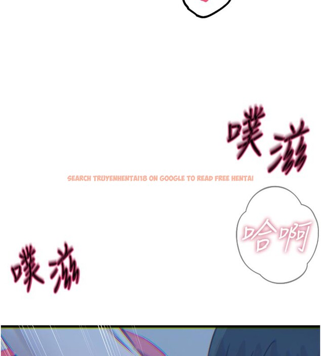 查看漫画惡次人生 - 第38話-他玷汙了琪恩的純潔!! - tymanga.com中的3679227图片 查看漫画惡次人生 - 第38話-他玷汙了琪恩的純潔!! - tymanga.com中的3679227图片