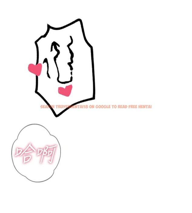 查看漫画惡次人生 - 第38話-他玷汙了琪恩的純潔!! - tymanga.com中的3679230图片 查看漫画惡次人生 - 第38話-他玷汙了琪恩的純潔!! - tymanga.com中的3679230图片