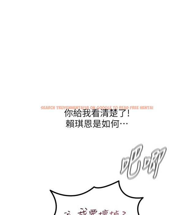 查看漫画惡次人生 - 第39話-在前男友面前高潮 - tymanga.com中的3707633图片 查看漫画惡次人生 - 第39話-在前男友面前高潮 - tymanga.com中的3707633图片