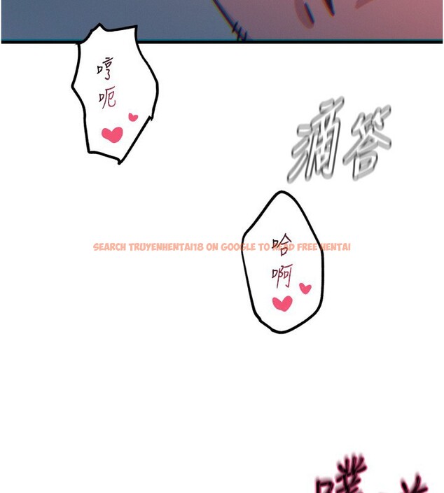 查看漫画惡次人生 - 第39話-在前男友面前高潮 - tymanga.com中的3707635图片 查看漫画惡次人生 - 第39話-在前男友面前高潮 - tymanga.com中的3707635图片