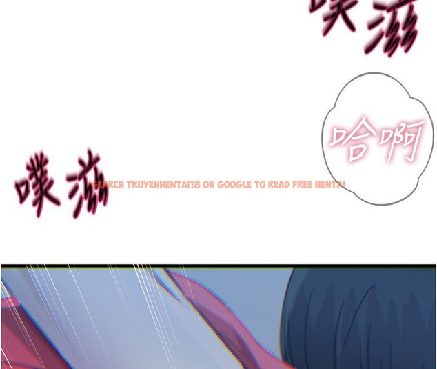 查看漫画惡次人生 - 第39話-在前男友面前高潮 - tymanga.com中的3707636图片 查看漫画惡次人生 - 第39話-在前男友面前高潮 - tymanga.com中的3707636图片