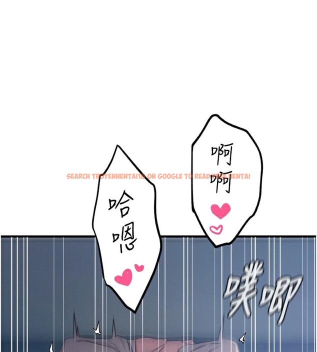 查看漫画惡次人生 - 第39話-在前男友面前高潮 - tymanga.com中的3707643图片 查看漫画惡次人生 - 第39話-在前男友面前高潮 - tymanga.com中的3707643图片