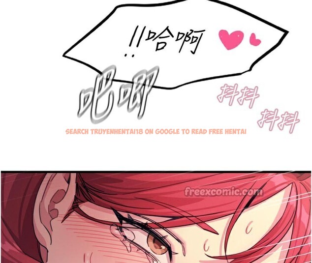 查看漫画惡次人生 - 第39話-在前男友面前高潮 - tymanga.com中的3707646图片 查看漫画惡次人生 - 第39話-在前男友面前高潮 - tymanga.com中的3707646图片