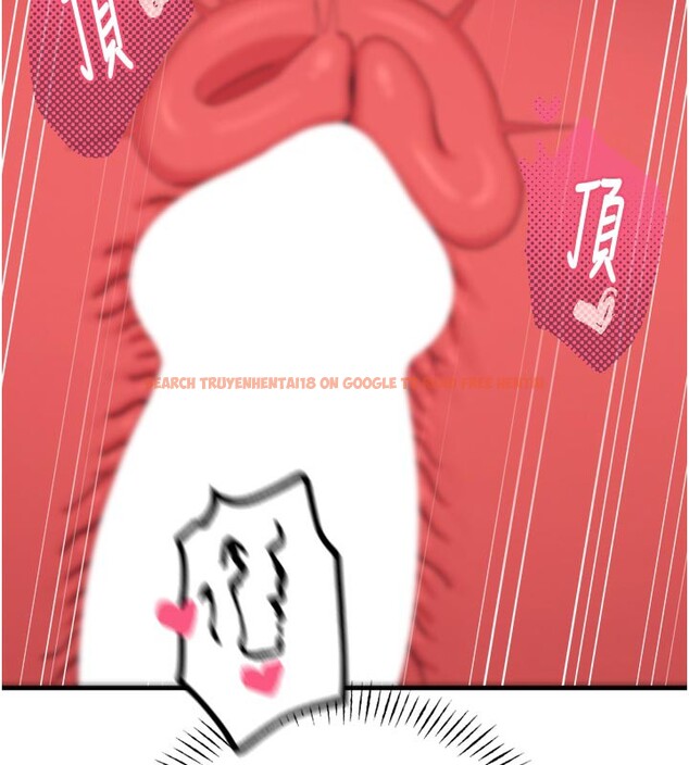 查看漫画惡次人生 - 第39話-在前男友面前高潮 - tymanga.com中的3707655图片 查看漫画惡次人生 - 第39話-在前男友面前高潮 - tymanga.com中的3707655图片