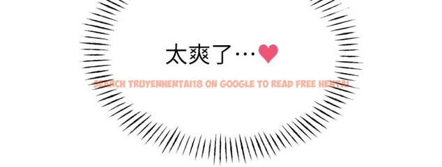 查看漫画惡次人生 - 第39話-在前男友面前高潮 - tymanga.com中的3707656图片 查看漫画惡次人生 - 第39話-在前男友面前高潮 - tymanga.com中的3707656图片