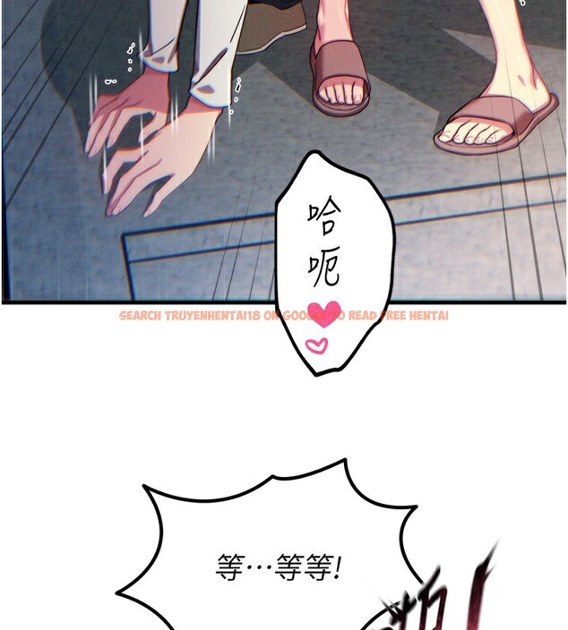 查看漫画惡次人生 - 第39話-在前男友面前高潮 - tymanga.com中的3707663图片 查看漫画惡次人生 - 第39話-在前男友面前高潮 - tymanga.com中的3707663图片