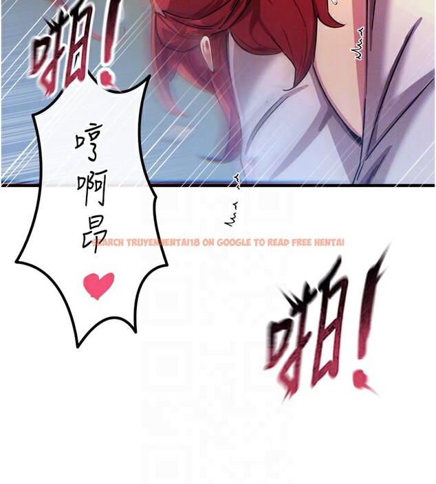 查看漫画惡次人生 - 第39話-在前男友面前高潮 - tymanga.com中的3707665图片 查看漫画惡次人生 - 第39話-在前男友面前高潮 - tymanga.com中的3707665图片