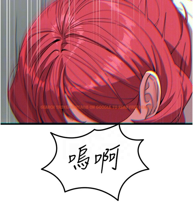 查看漫画惡次人生 - 第39話-在前男友面前高潮 - tymanga.com中的3707667图片 查看漫画惡次人生 - 第39話-在前男友面前高潮 - tymanga.com中的3707667图片