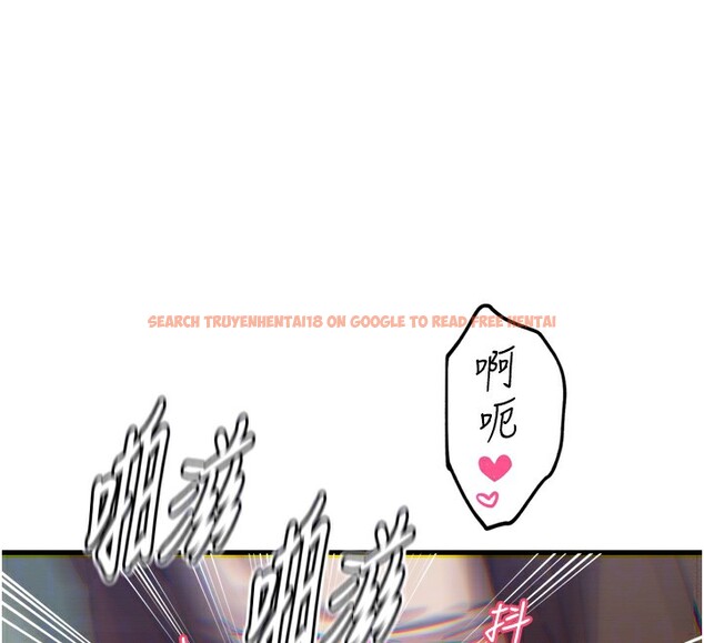 查看漫画惡次人生 - 第39話-在前男友面前高潮 - tymanga.com中的3707668图片 查看漫画惡次人生 - 第39話-在前男友面前高潮 - tymanga.com中的3707668图片