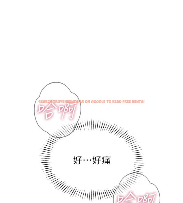 查看漫画惡次人生 - 第39話-在前男友面前高潮 - tymanga.com中的3707676图片 查看漫画惡次人生 - 第39話-在前男友面前高潮 - tymanga.com中的3707676图片