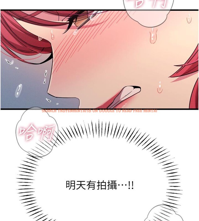 查看漫画惡次人生 - 第39話-在前男友面前高潮 - tymanga.com中的3707677图片 查看漫画惡次人生 - 第39話-在前男友面前高潮 - tymanga.com中的3707677图片