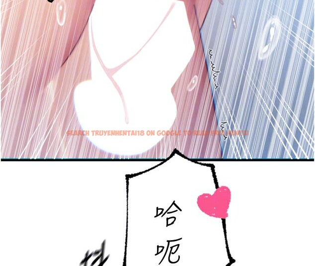 查看漫画惡次人生 - 第39話-在前男友面前高潮 - tymanga.com中的3707683图片 查看漫画惡次人生 - 第39話-在前男友面前高潮 - tymanga.com中的3707683图片