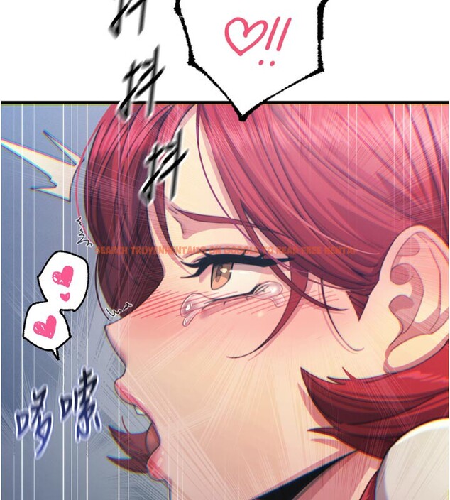 查看漫画惡次人生 - 第39話-在前男友面前高潮 - tymanga.com中的3707684图片 查看漫画惡次人生 - 第39話-在前男友面前高潮 - tymanga.com中的3707684图片