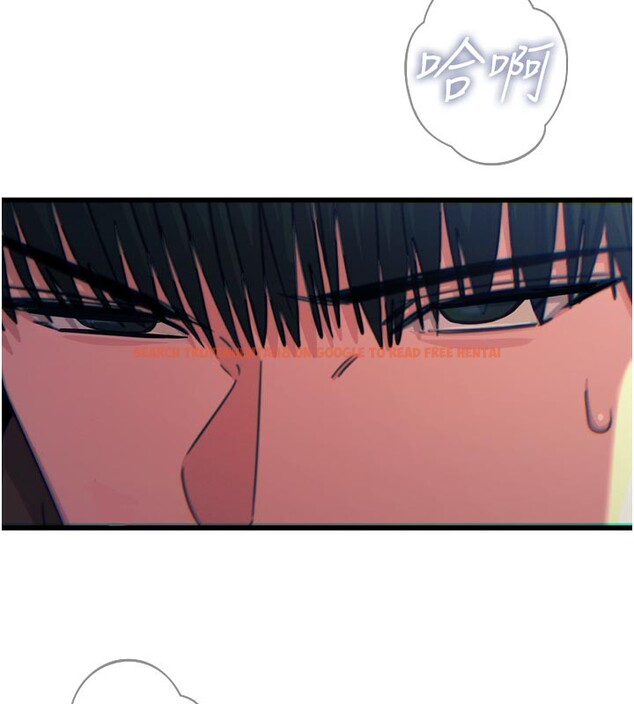 查看漫画惡次人生 - 第39話-在前男友面前高潮 - tymanga.com中的3707686图片 查看漫画惡次人生 - 第39話-在前男友面前高潮 - tymanga.com中的3707686图片