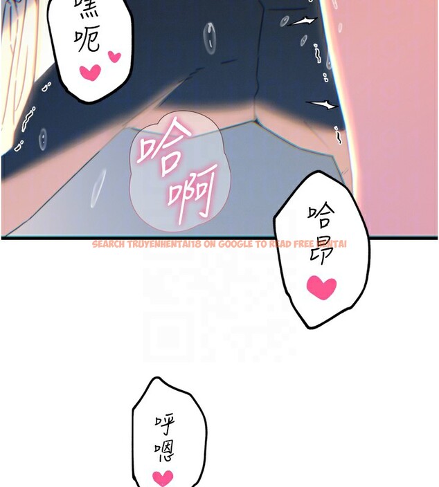 查看漫画惡次人生 - 第39話-在前男友面前高潮 - tymanga.com中的3707695图片 查看漫画惡次人生 - 第39話-在前男友面前高潮 - tymanga.com中的3707695图片