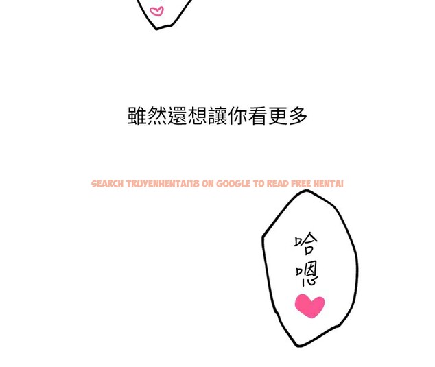 查看漫画惡次人生 - 第39話-在前男友面前高潮 - tymanga.com中的3707696图片 查看漫画惡次人生 - 第39話-在前男友面前高潮 - tymanga.com中的3707696图片