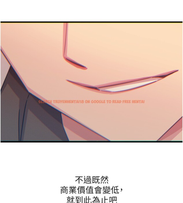 查看漫画惡次人生 - 第39話-在前男友面前高潮 - tymanga.com中的3707697图片 查看漫画惡次人生 - 第39話-在前男友面前高潮 - tymanga.com中的3707697图片