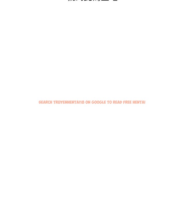 查看漫画惡次人生 - 第39話-在前男友面前高潮 - tymanga.com中的3707698图片 查看漫画惡次人生 - 第39話-在前男友面前高潮 - tymanga.com中的3707698图片