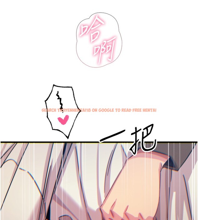 查看漫画惡次人生 - 第39話-在前男友面前高潮 - tymanga.com中的3707699图片 查看漫画惡次人生 - 第39話-在前男友面前高潮 - tymanga.com中的3707699图片